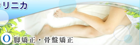 Or@́@Ջ@X^CNjJ@Y㍜Ջ@i