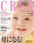 CREA